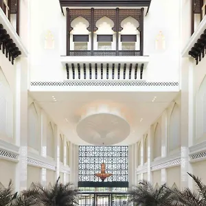 Bab Al Qasr Hotel apartamentowy